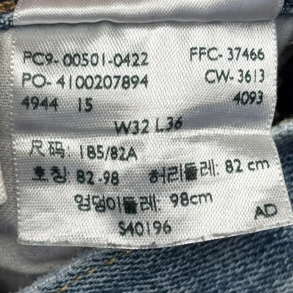 Levi's 501 Jeans Mens 32 x 36 Distressed Denim Button Fly Straight Leg Casual